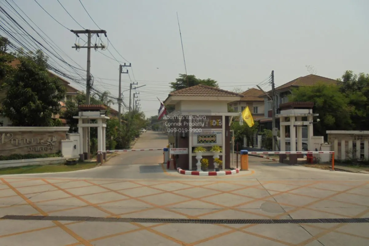 ขายทาวน์เฮ้าส์/ทาวน์โฮม  บ้านพฤกษา 9 คลองสาม คลองหลวง ปทุมธานี CX 4