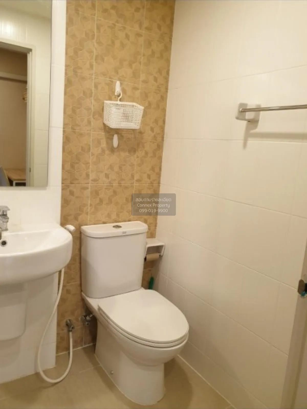 ขายคอนโด  เดอะคิวบ์ พลัส มีนบุรี มีนบุรี เขต มีนบุรี กรุงเทพ CX-1 3