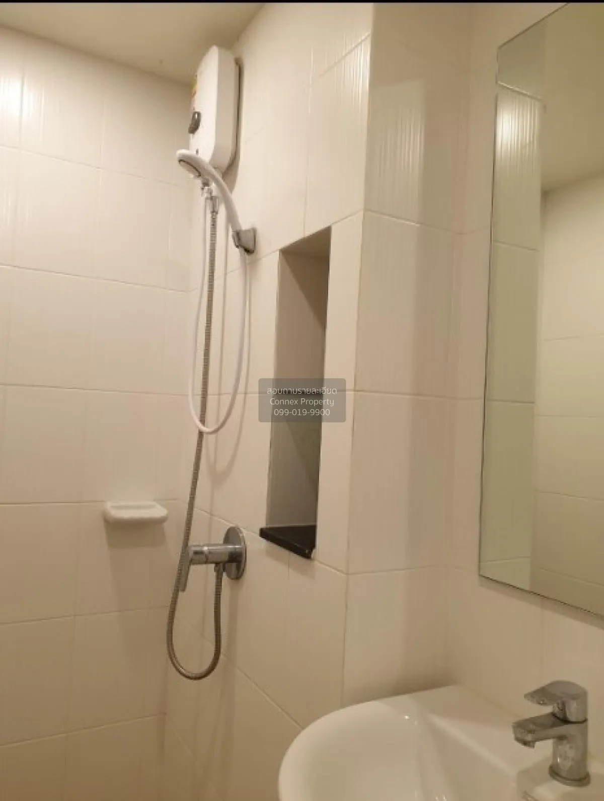 ขายคอนโด  เดอะคิวบ์ พลัส มีนบุรี มีนบุรี เขต มีนบุรี กรุงเทพ CX-1 4