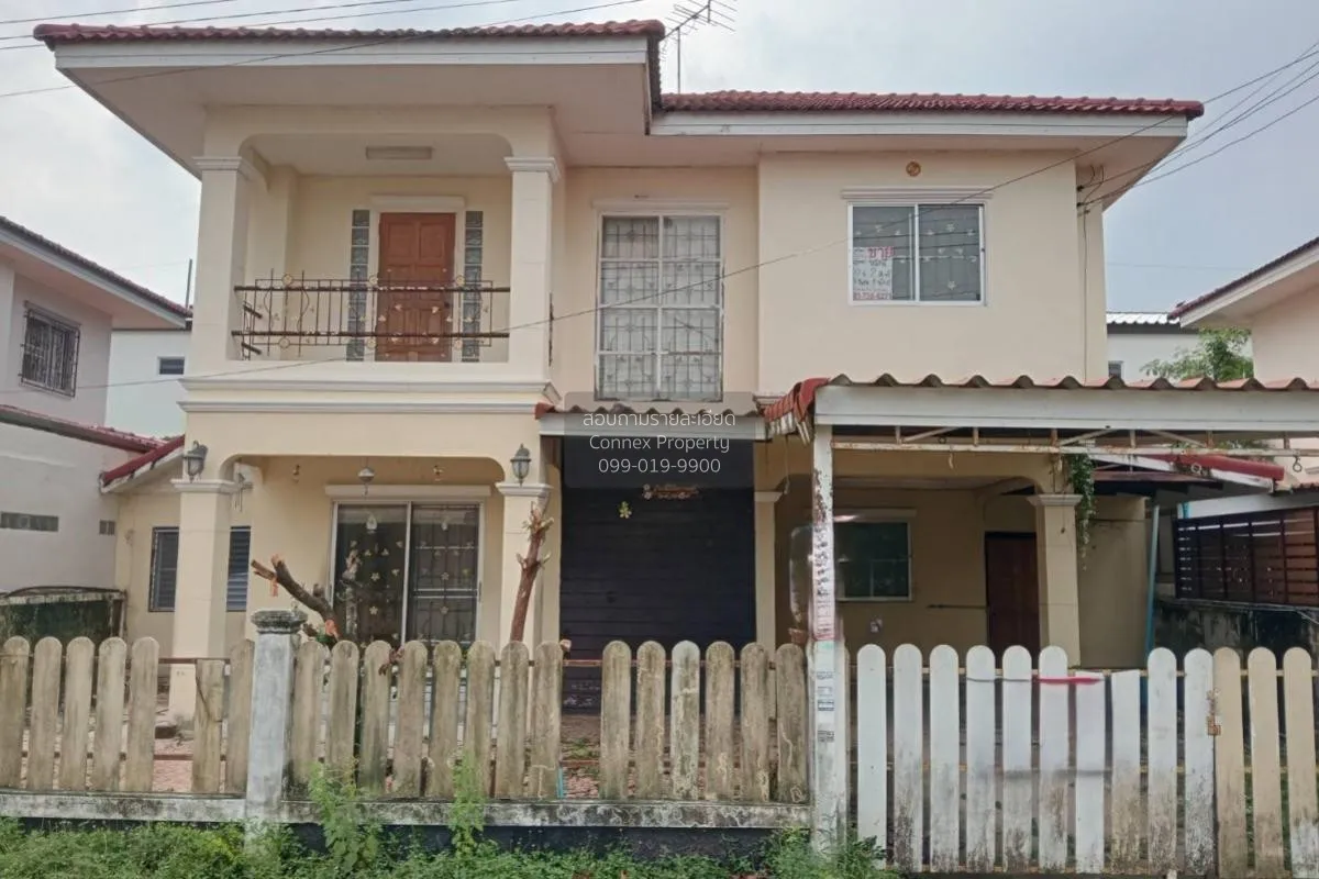 ขายบ้าน  บ้านเจริญลาภ 5 ลำผักกูด ธัญบุรี ปทุมธานี CX-107459 1