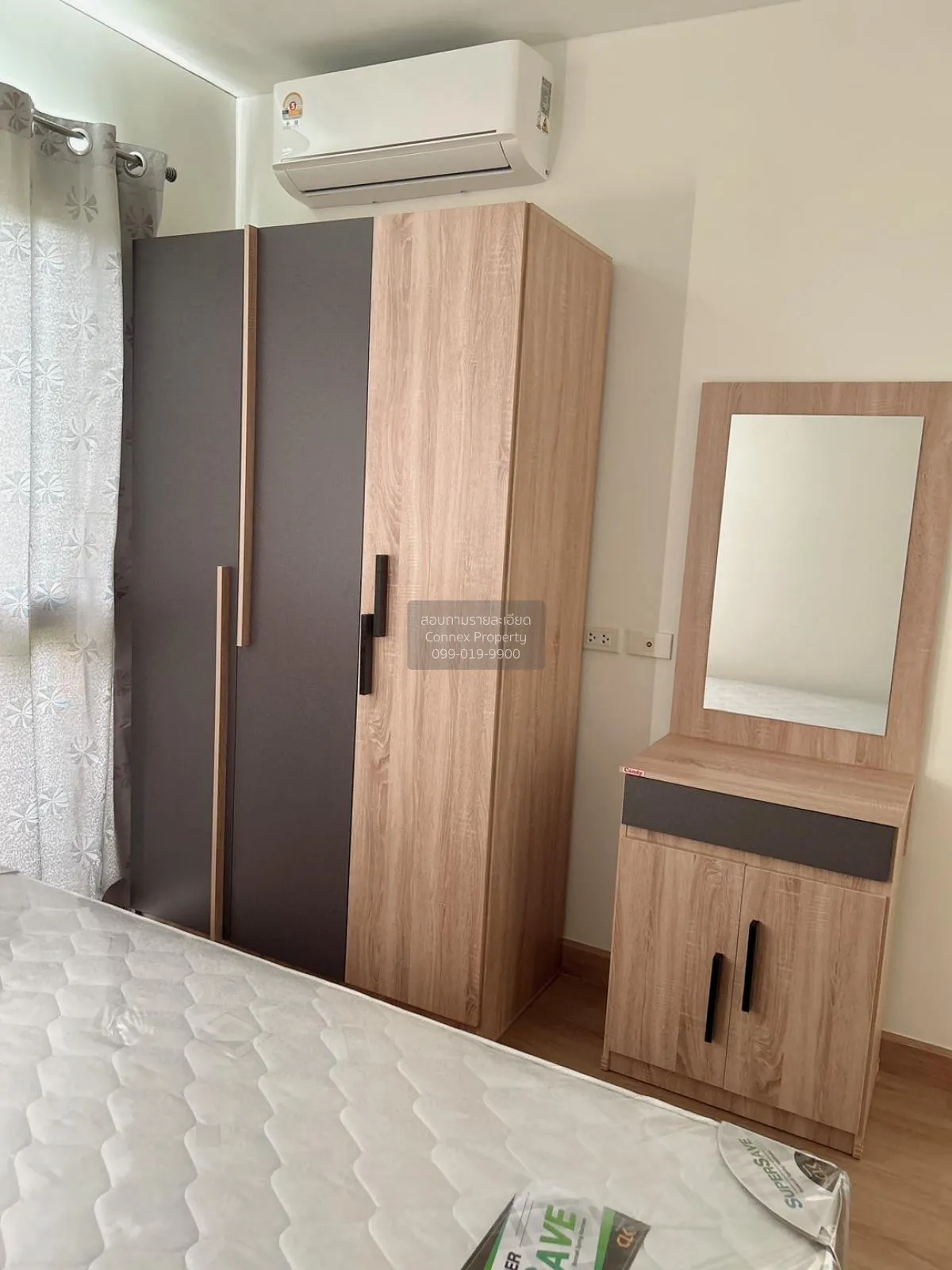 For Rent Condo , The Iris Bangyai , MRT-Khong Bang Phai , Bang Ra
