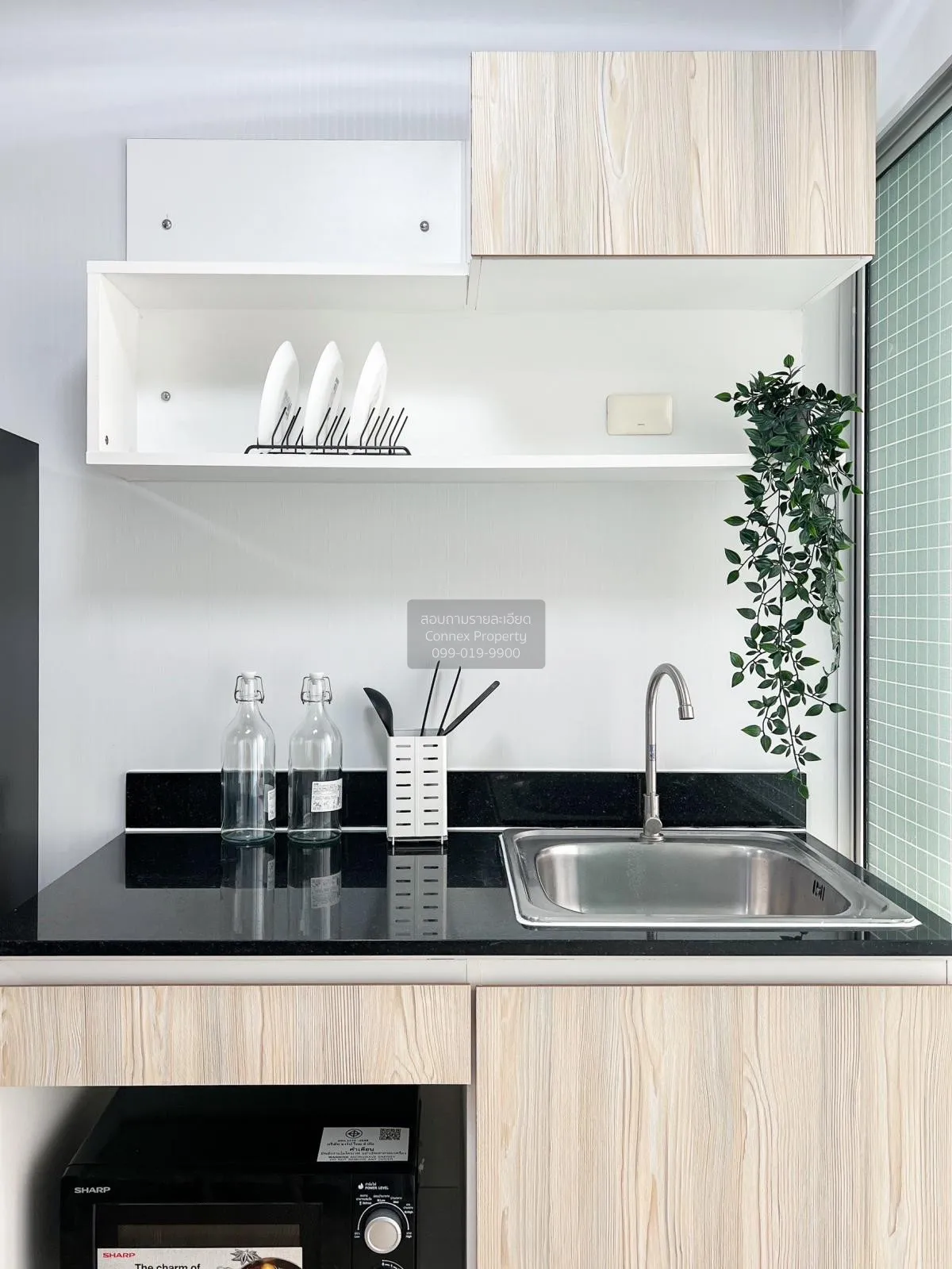 For Rent Condo , SMART CONDO RAMA 2 , Samae Dam , Bang Khun Thian