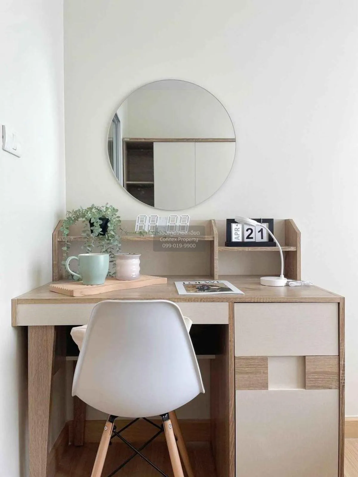 เช่าคอนโด  เดอะ คิทท์ แจ้งวัฒนะ ปากเกร็ด ปากเกร็ด นนทบุรี CX-1074