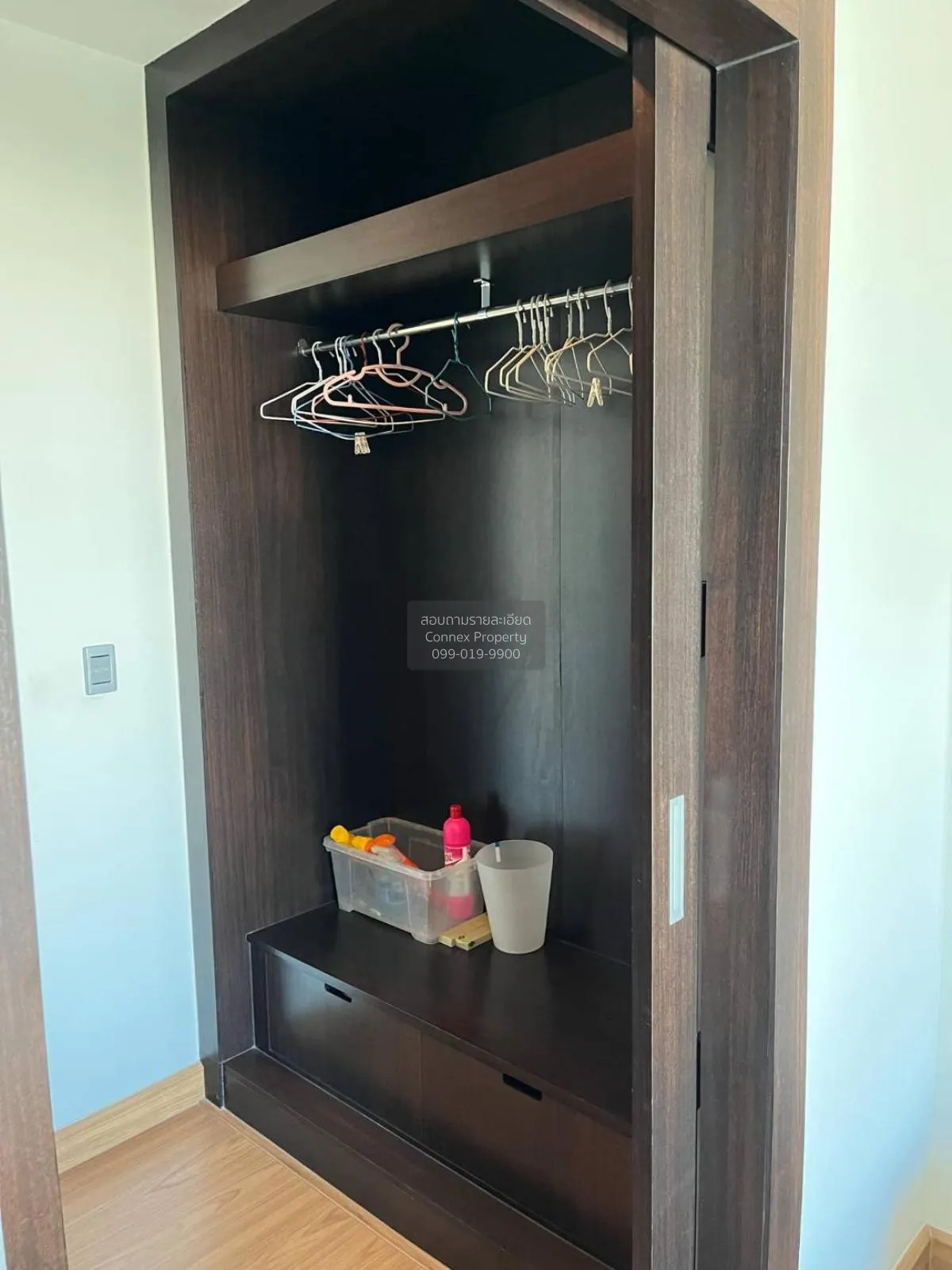 ขายคอนโด  เดอะ คอมพลีท ราชปรารภ BTS-อนุสาวรีย์ชัยสมรภูมิ มักกะสัน