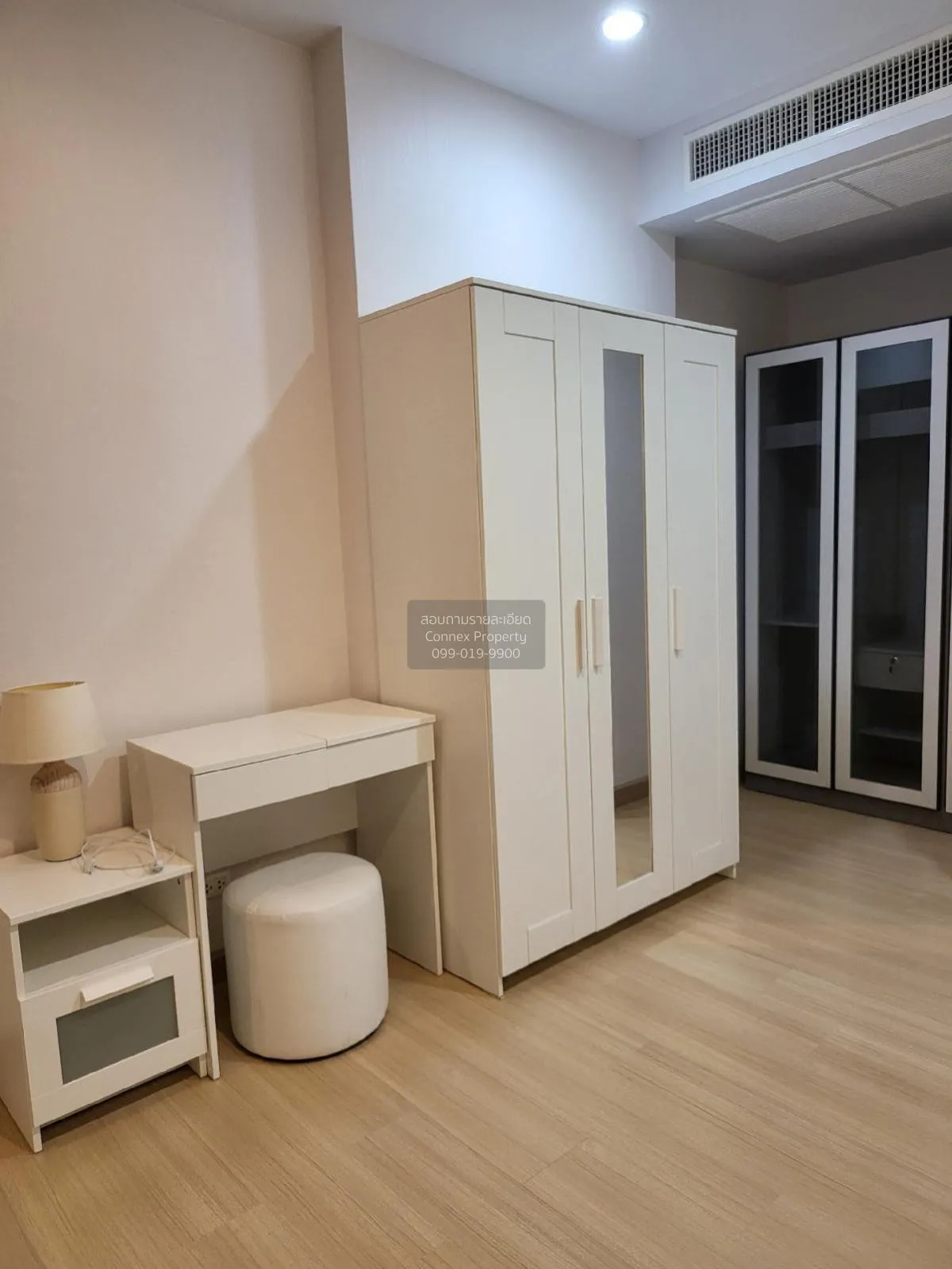 For Rent Condo , Supalai Lite Ratchada - Narathiwas - Sathorn , B