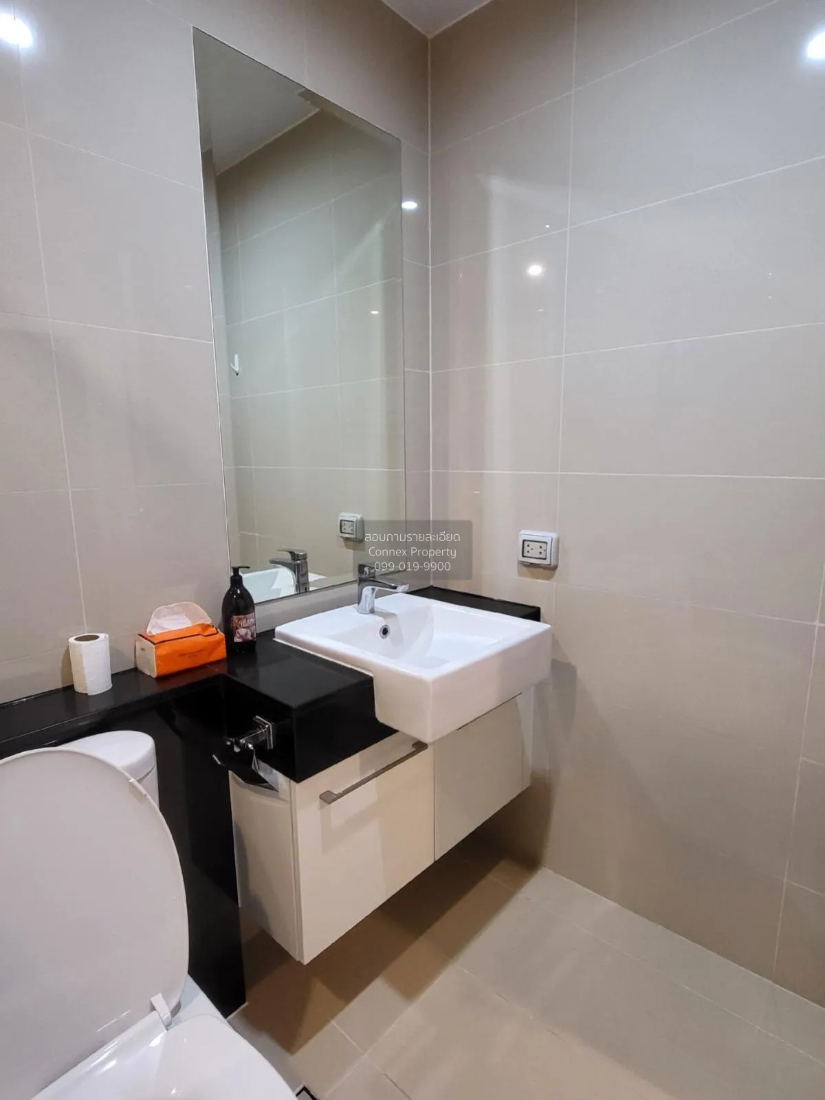 For Rent Condo , Supalai Lite Ratchada - Narathiwas - Sathorn , B