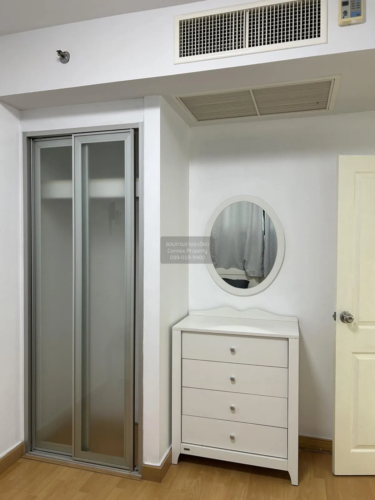For Rent Condo , Supalai Premier Place Asoke , MRT-Phetchaburi , 