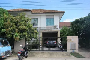 For Sale House , Pruksa Village 23 , Samrong , Phra Pradaeng , Samut Prakarn , CX-107508