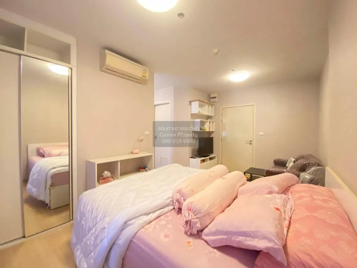 For Rent Condo , Fuse Sense Bangkae , MRT-Lak Song , Bang Khae Nu 3