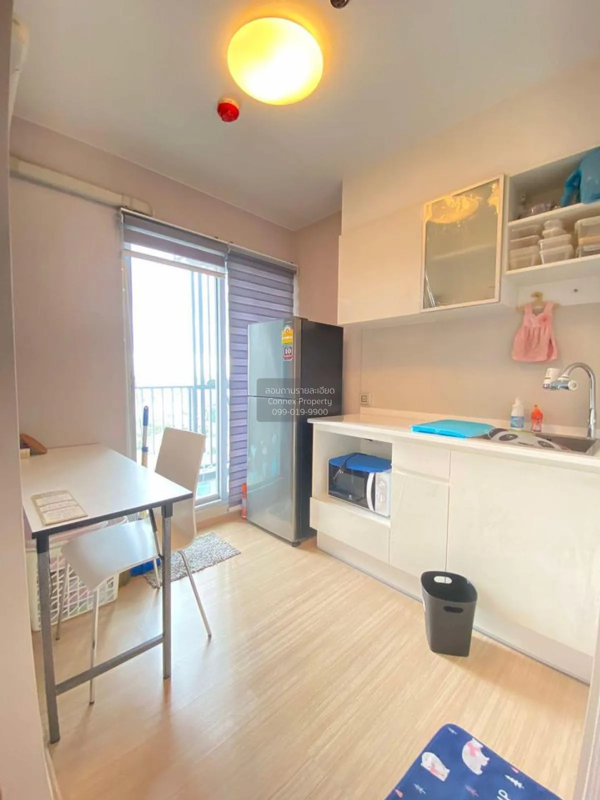 For Rent Condo , Fuse Sense Bangkae , MRT-Lak Song , Bang Khae Nu 4