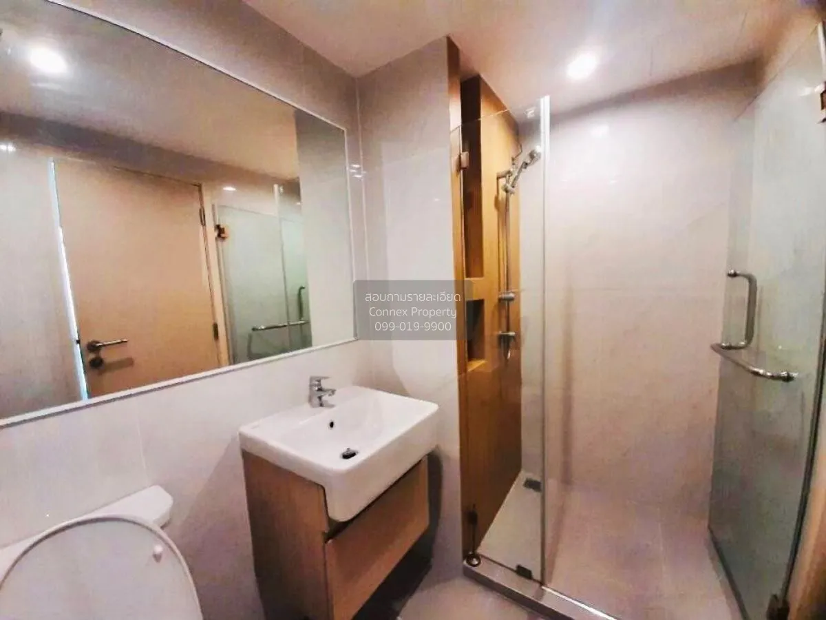 ขายคอนโด  ดิ เอ็กซ์เซล ไฮด์ อะเวย์ สุขุมวิท 50 BTS-พระโขนง พระโขน