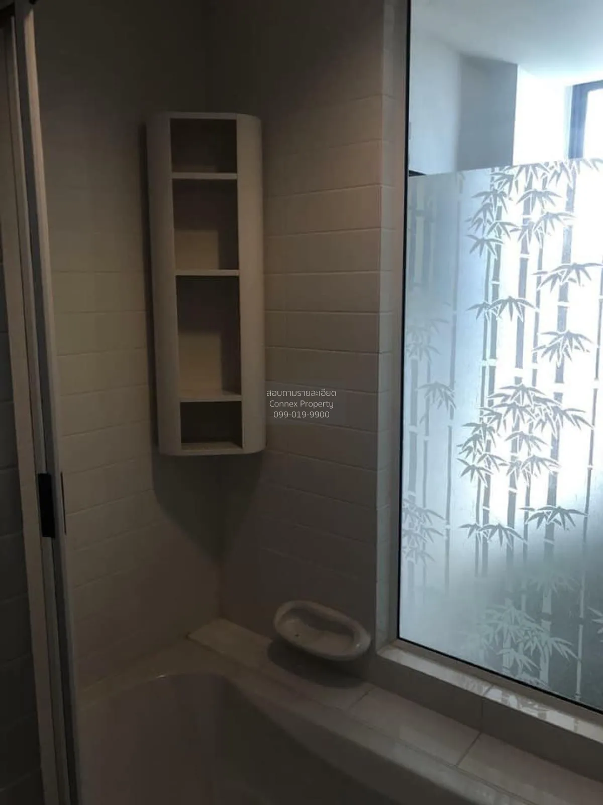 FOR SALE condo , Ideo Mix Sukhumvit 103 , BTS-Udom Suk , Bang Na  4