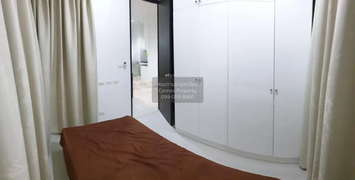 เช่าคอนโด  ซิตี้ สมาร์ท คอนโด BTS-อโศก คลองเตย เขต คลองเตย กรุงเท