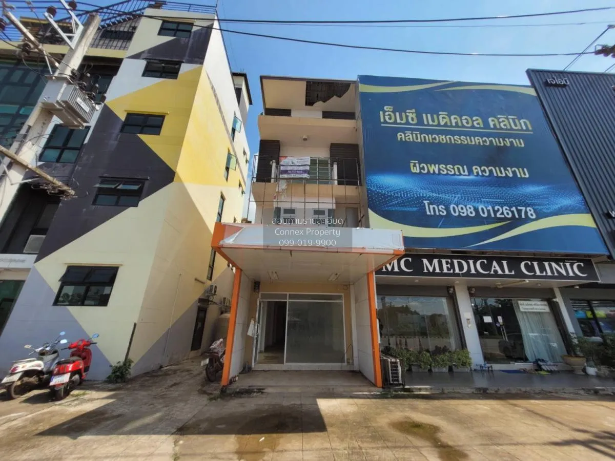 ขายอาคารพาณิชย์ หนองคาย วิวสวย ชั้นสูง มีชัย เมืองหนองคาย หนองคาย 1