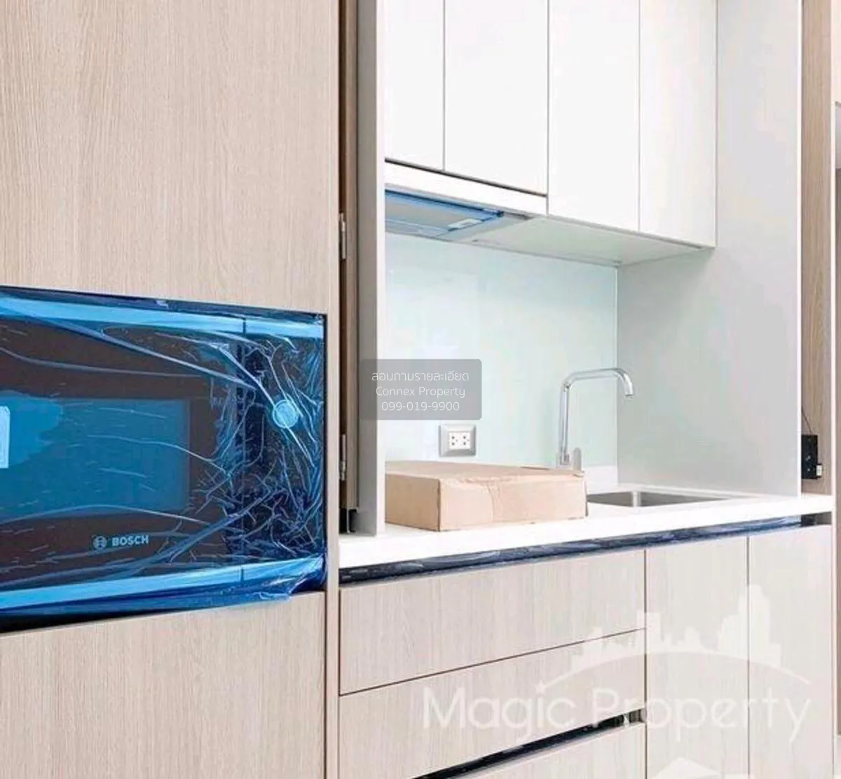 ขายคอนโด  เซอร์เคิล สุขุมวิท 31 BTS-อโศก คลองตันเหนือ เขต วัฒนา ก 2