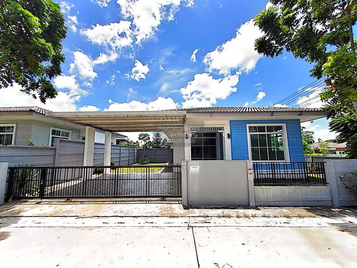 For Sale House , Ponbhirom Grand , Nikhom Phatthana , Nikhom Phat 1