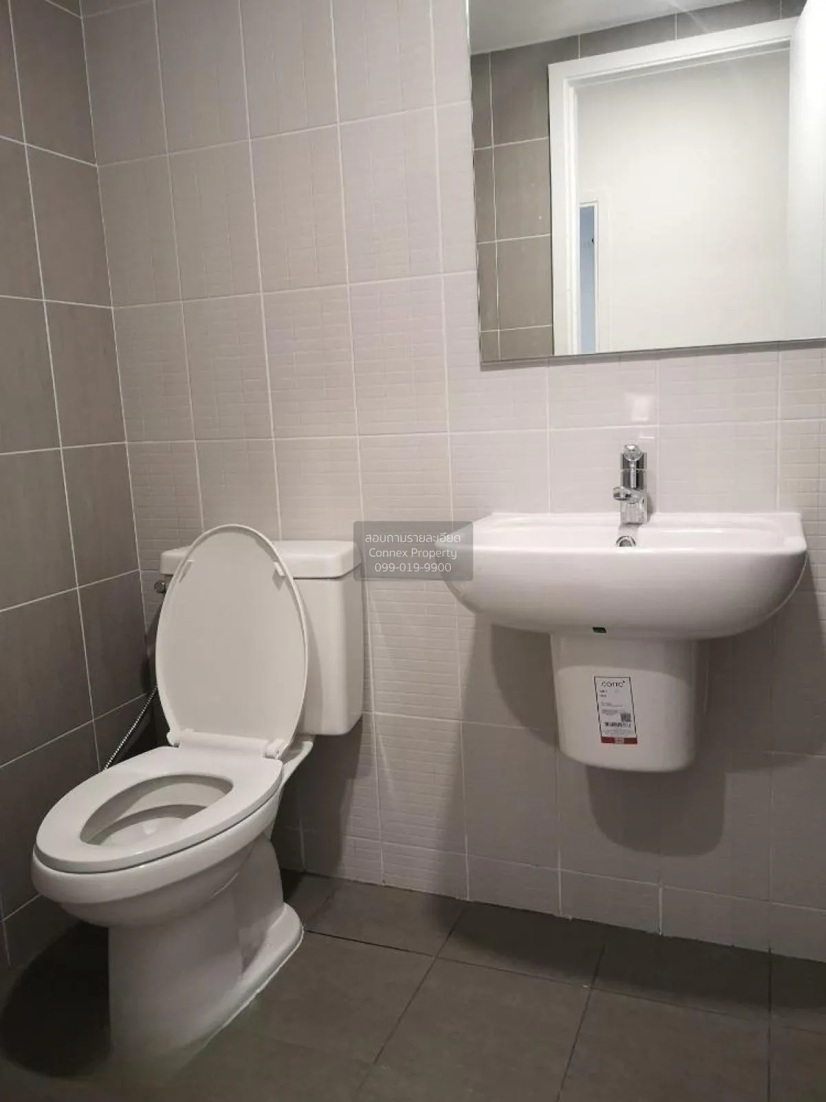 ขายคอนโด  เคนซิงตัน สุขุมวิท - เทพารักษ์ BTS-สำโรง บางเมืองใหม่ เ