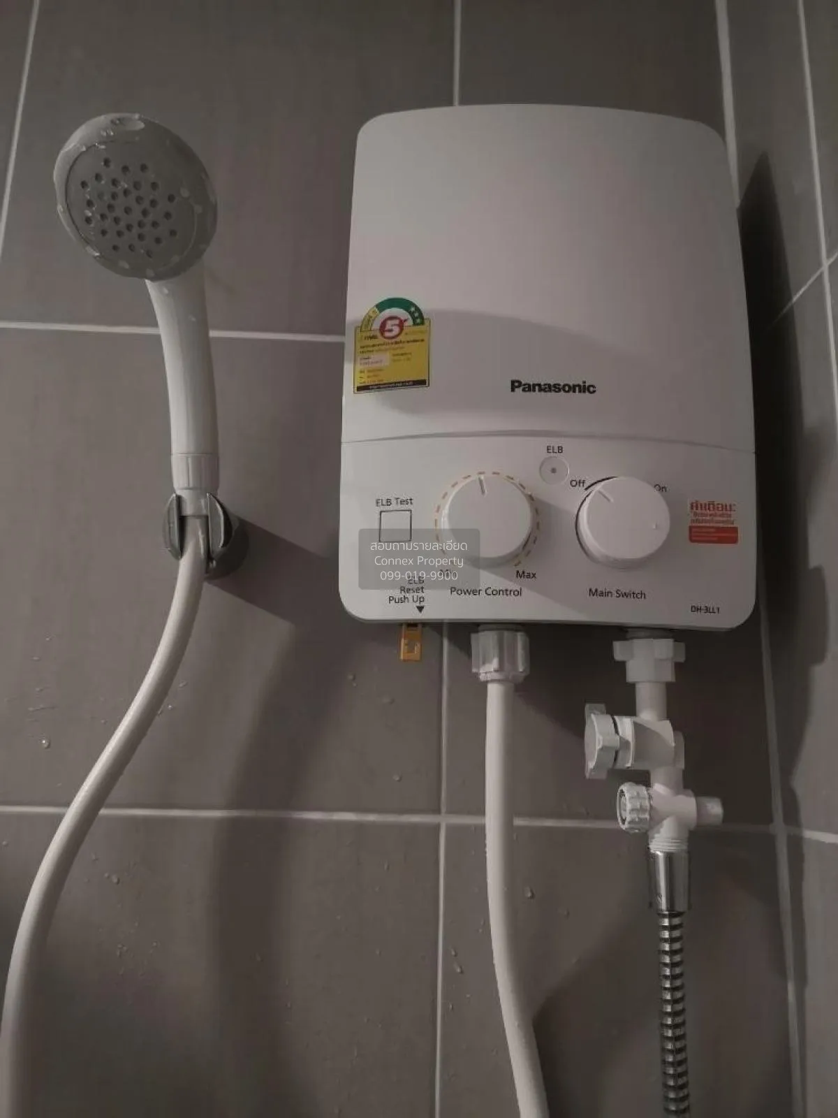 ขายคอนโด  เคนซิงตัน สุขุมวิท - เทพารักษ์ BTS-สำโรง บางเมืองใหม่ เ