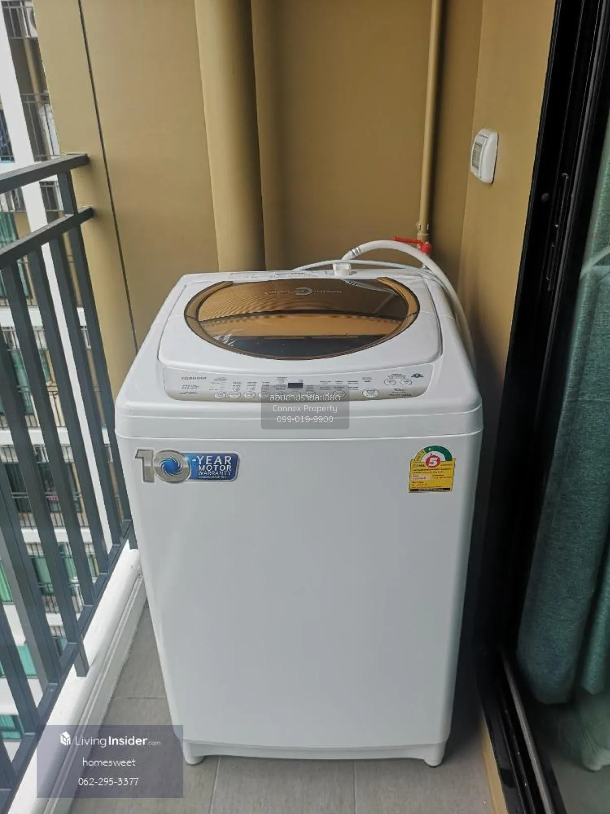 ขายคอนโด  เคนซิงตัน สุขุมวิท - เทพารักษ์ BTS-สำโรง บางเมืองใหม่ เ