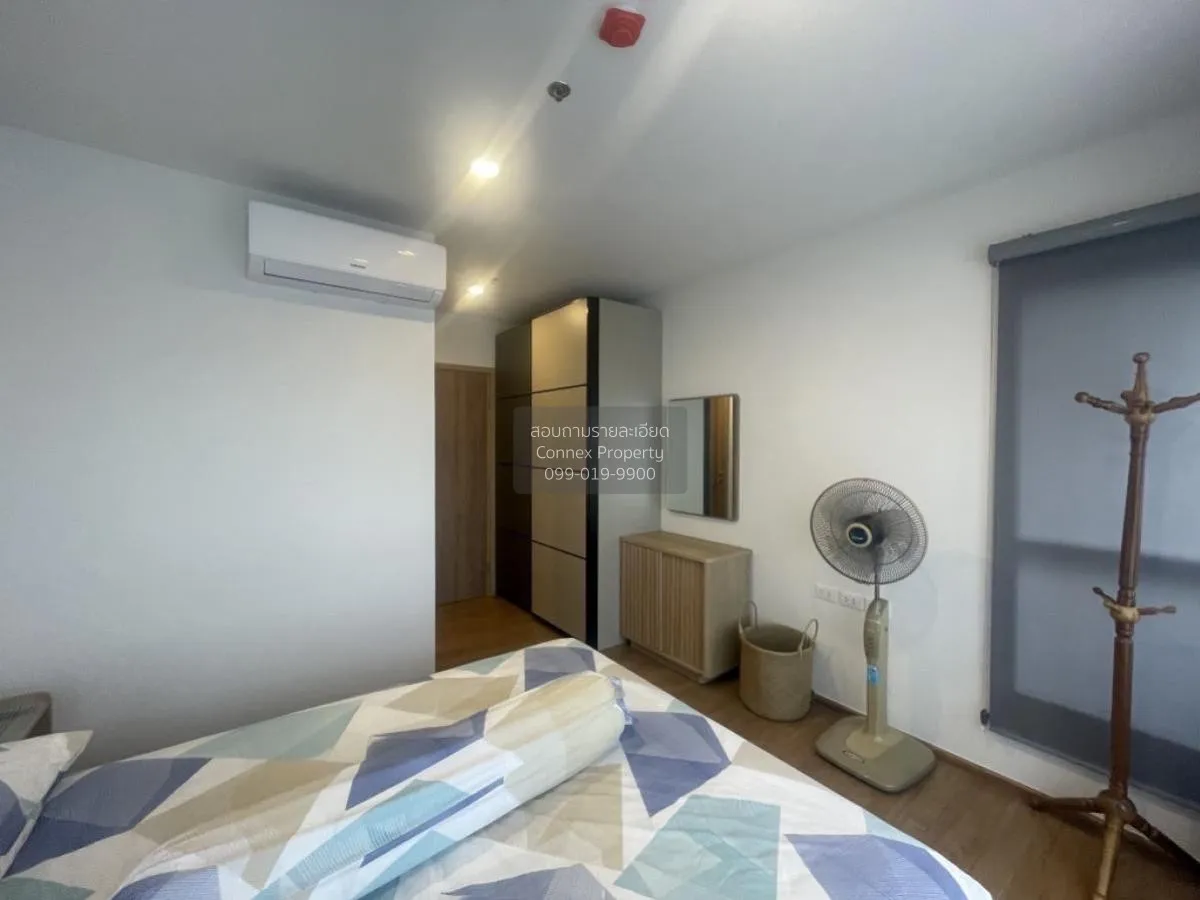 เช่าคอนโด  เดอะ ไลน์ ไวบ์ BTS-ห้าแยกลาดพร้าว จอมพล  เขต จตุจักร ก