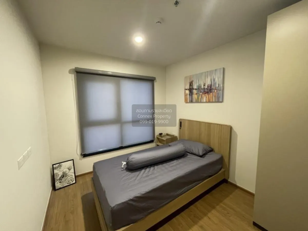 เช่าคอนโด  เดอะ ไลน์ ไวบ์ BTS-ห้าแยกลาดพร้าว จอมพล  เขต จตุจักร ก