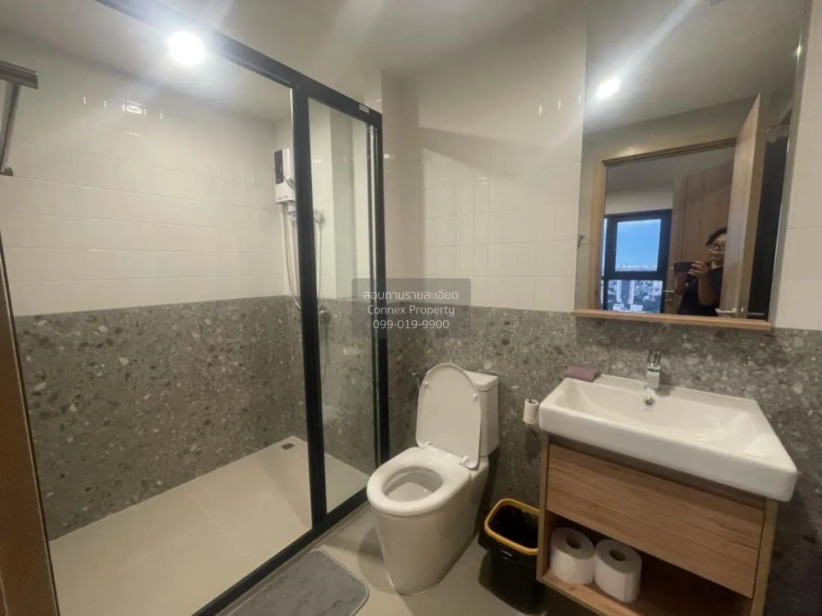 เช่าคอนโด  เดอะ ไลน์ ไวบ์ BTS-ห้าแยกลาดพร้าว จอมพล  เขต จตุจักร ก