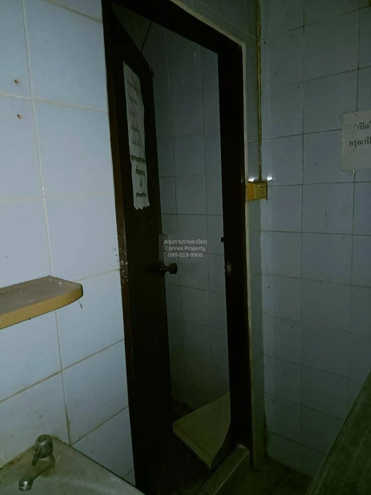 For Rent Shophouse located in Soi Maen Sri 2 , Khlong Maha Nak , 