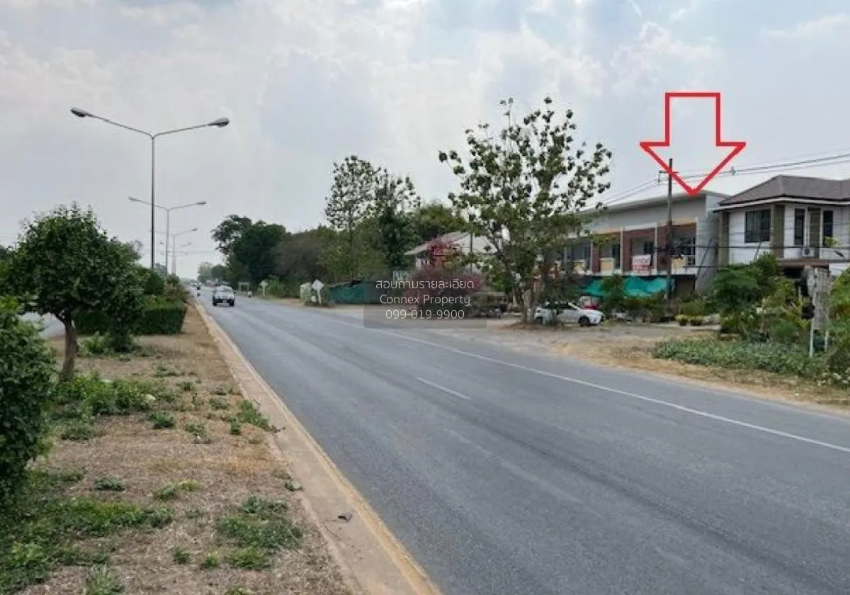 ขายอาคารพาณิชย์  บ้านโนนสำราญ มหาสารคาม แวงน่าง เมืองมหาสารคาม มห