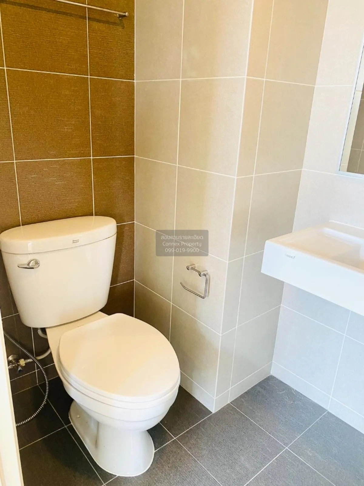 ขายคอนโด  ลุมพินี วิลล์ พระนั่งเกล้า - ริเวอร์วิว MRT-ไทรม้า ไทรม 4