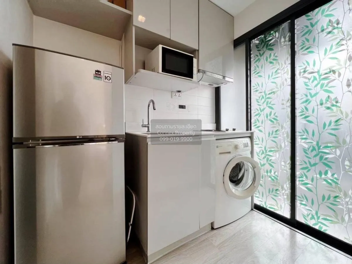 ขายคอนโด  ไอดีโอ พระราม 9-อโศก MRT-พระราม 9 ห้วยขวาง เขต ห้วยขวาง