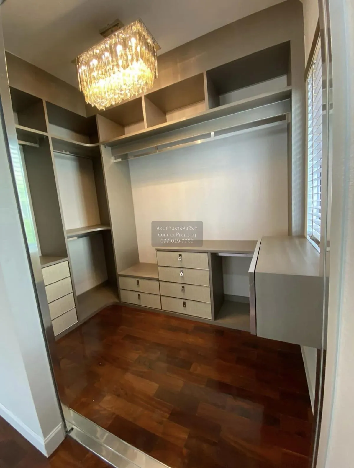 For Sale House , K.C. Natural City Ramkhamhaeng , Saphan Sung , S