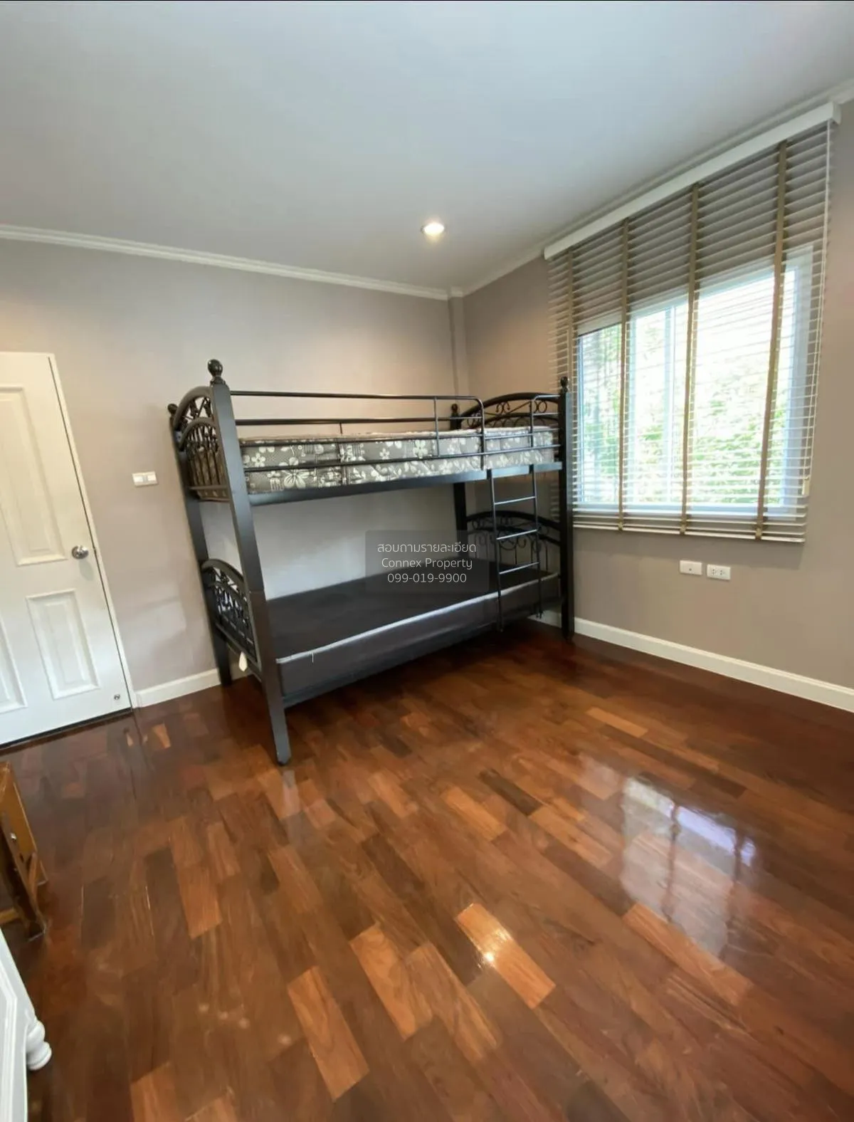 For Sale House , K.C. Natural City Ramkhamhaeng , Saphan Sung , S