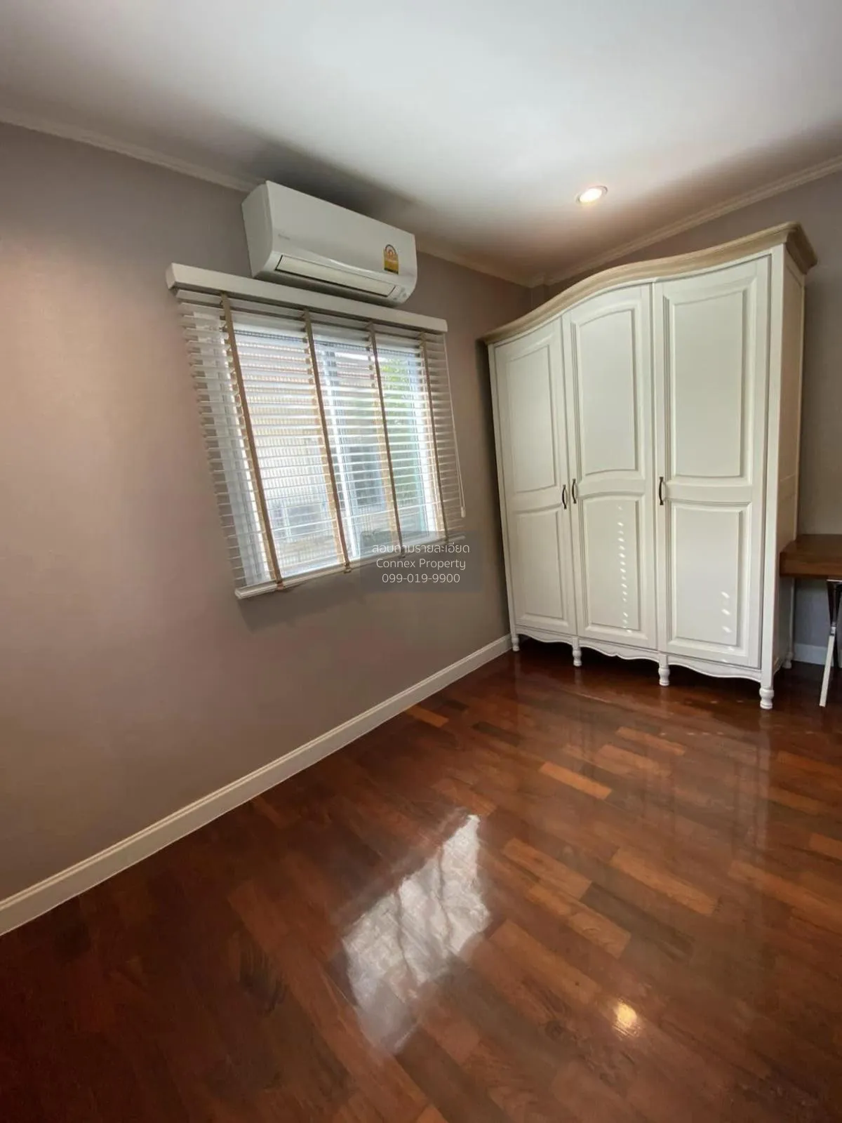 For Sale House , K.C. Natural City Ramkhamhaeng , Saphan Sung , S