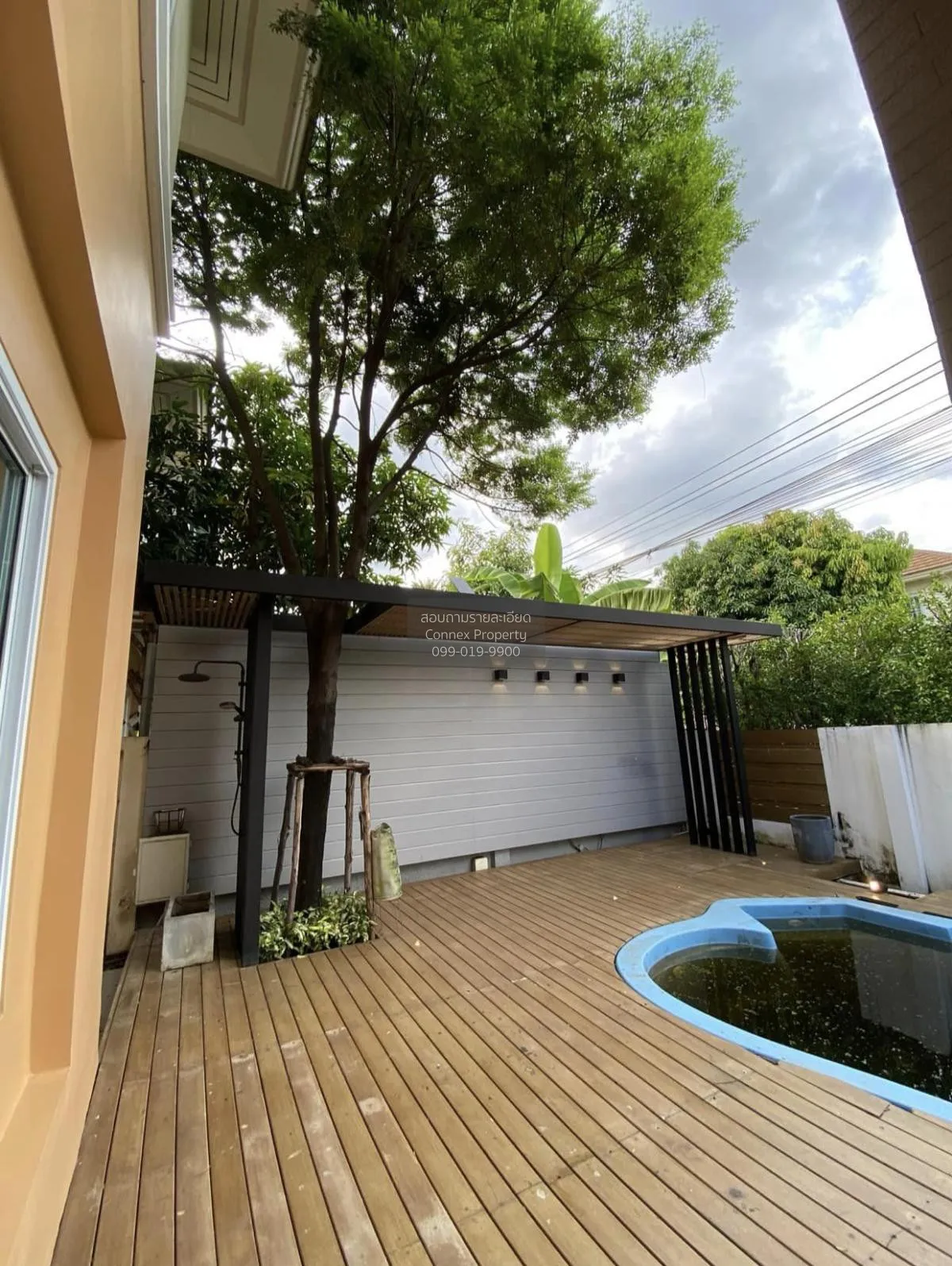 For Sale House , K.C. Natural City Ramkhamhaeng , Saphan Sung , S