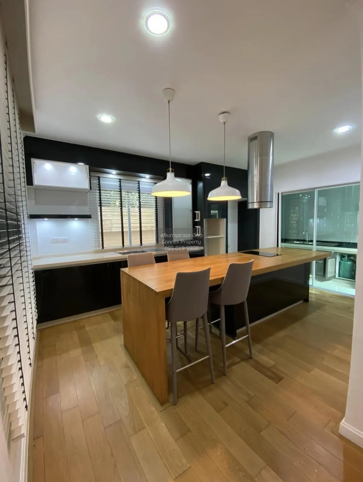 For Sale House , K.C. Natural City Ramkhamhaeng , Saphan Sung , S