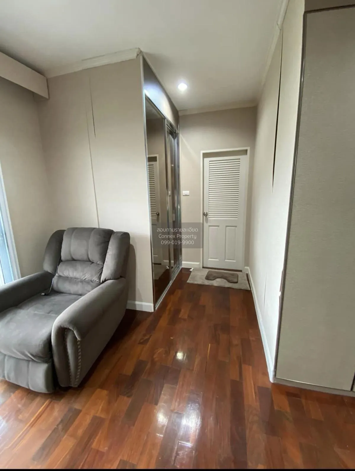 For Sale House , K.C. Natural City Ramkhamhaeng , Saphan Sung , S