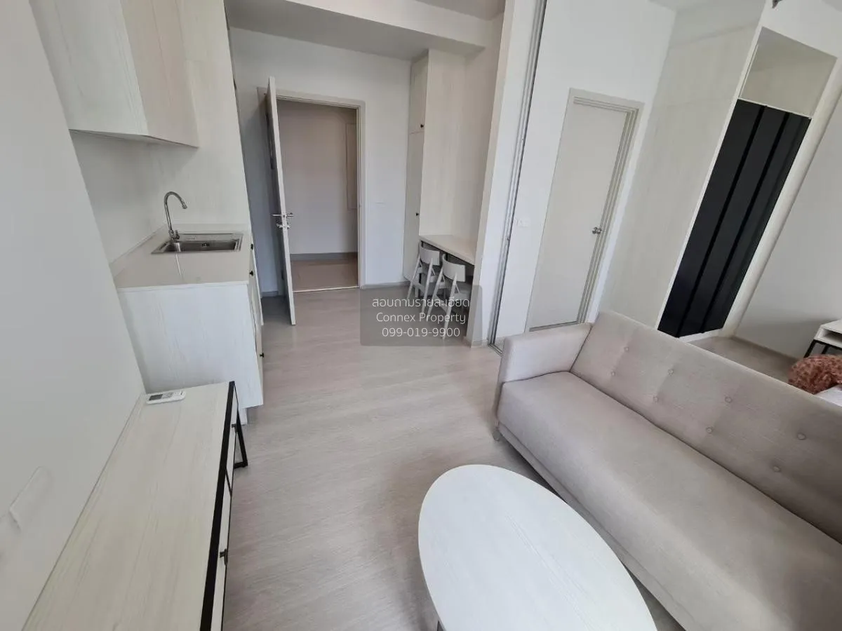 For Rent Condo , Chapter One Shine Bangpo , Bang Sue , Bang Su ,  3