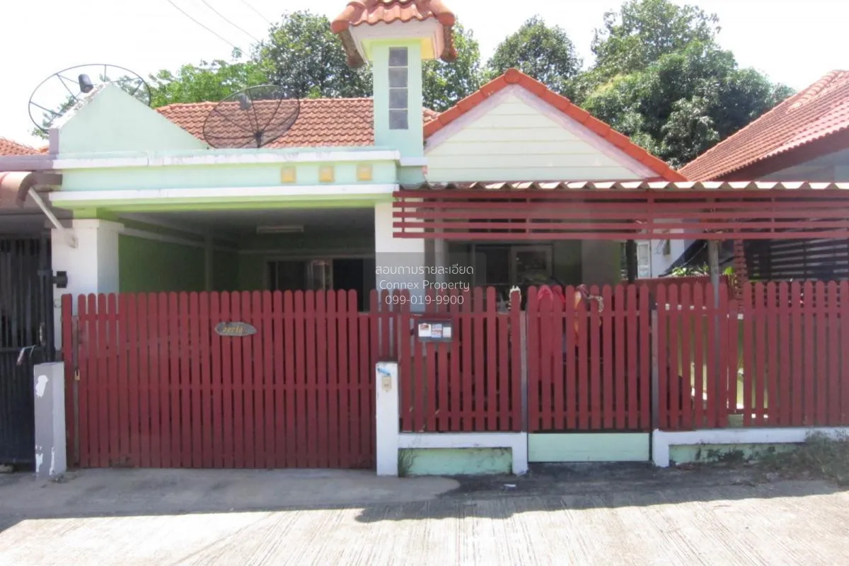For Sale House , Indira Village , Noen Phra , Mueang Rayong , Ray 1