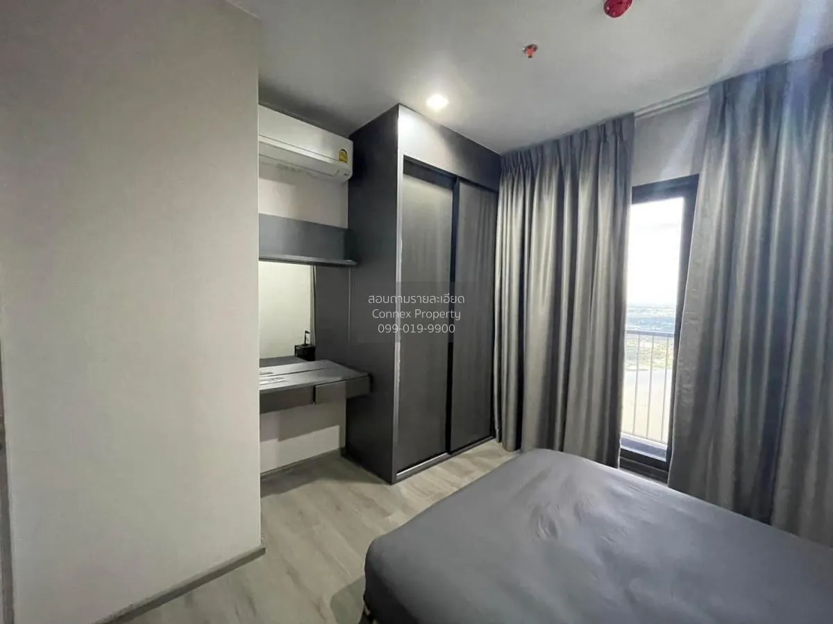 For Sale Condo , The Politan Aqua , MRT-Phra Nang Klao Bridge , B