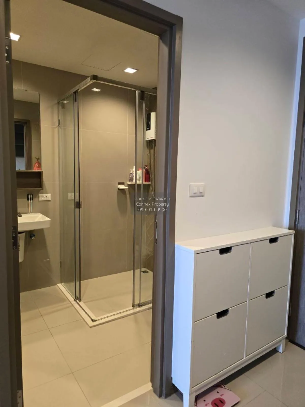 ขายคอนโด  เดอะ ไลน์ พหลโยธิน พาร์ค BTS-ห้าแยกลาดพร้าว จอมพล  เขต  4