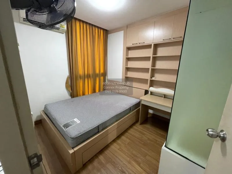 เช่าคอนโด  ไอดีโอ มิกซ์ สุขุมวิท 103 BTS-อุดมสุข บางนา เขต บางนา 