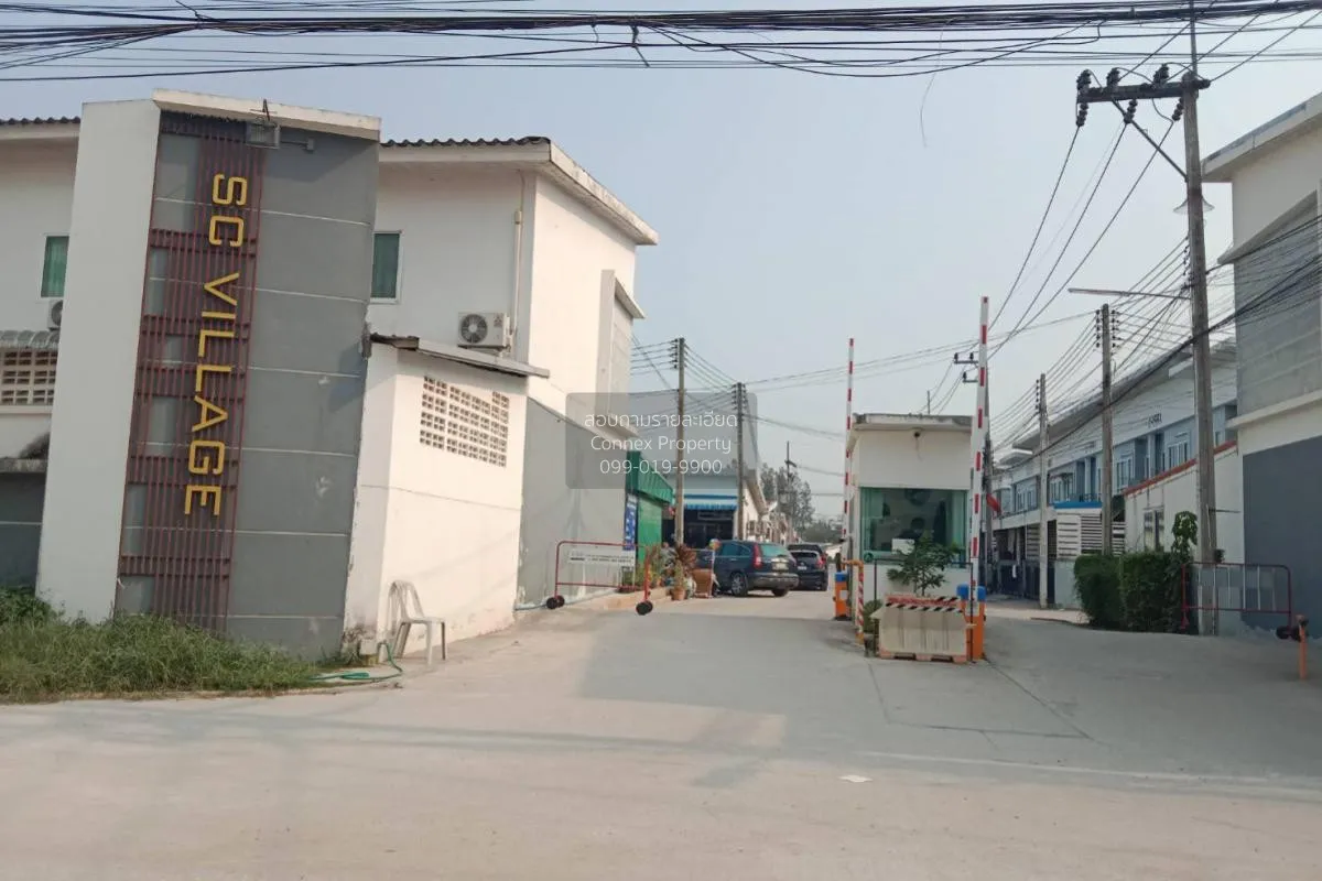 ขายทาวน์เฮ้าส์/ทาวน์โฮม  เอสซี วิลเลจ 1 ปลวกแดง ปลวกแดง ระยอง CX-