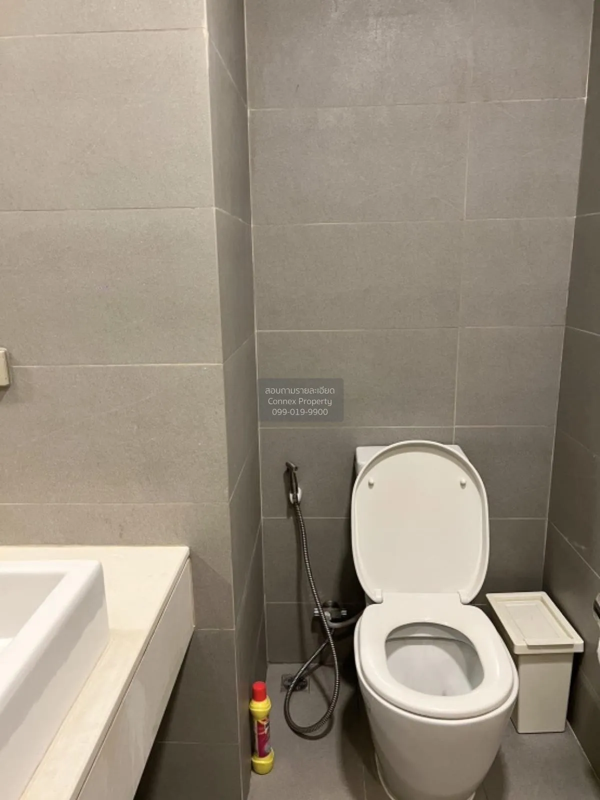 For Rent Condo , Vantage Ratchavipa , BTS-Ratchayothin , Lat Yao  4