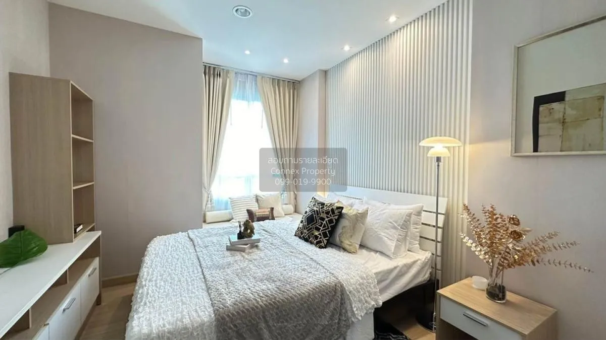 ขายคอนโด  เซ็นทริค ซีน รัชวิภา รีโนเวทใหม่ MRT-วงศ์สว่าง บางซื่อ  1