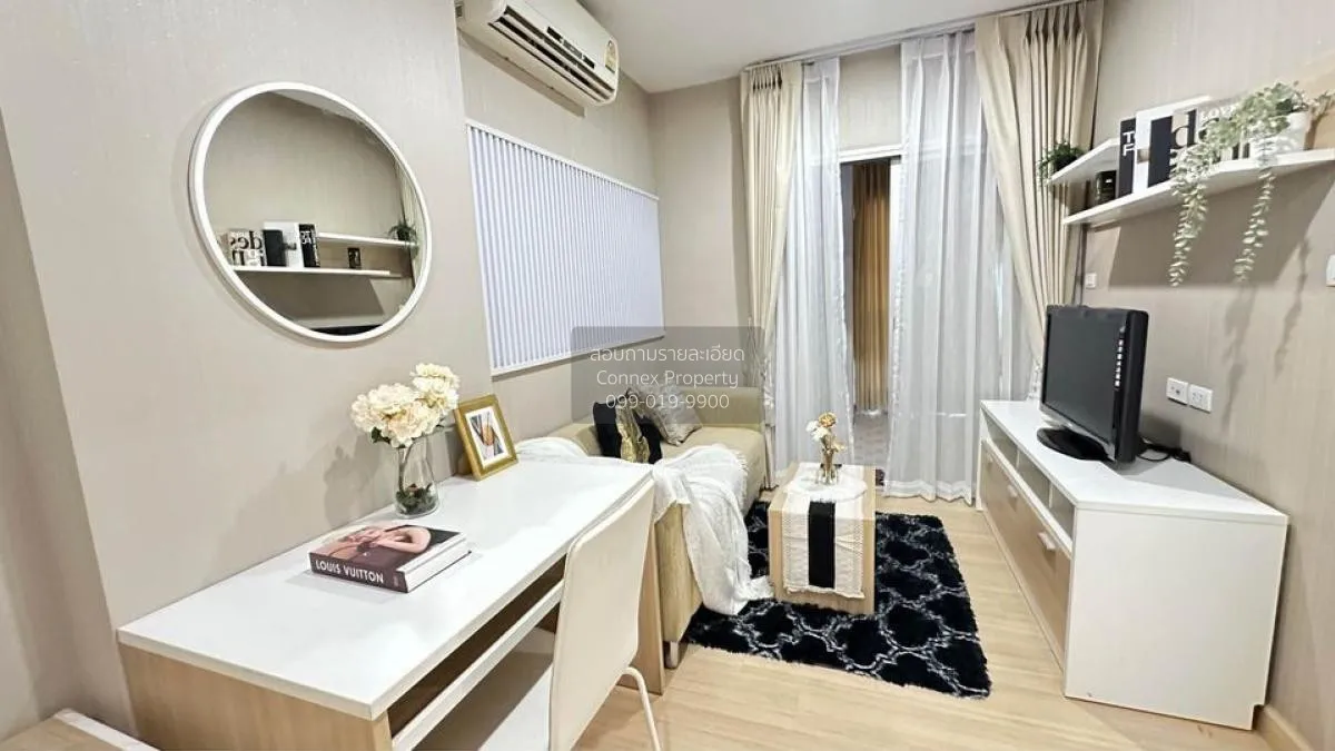 ขายคอนโด  เซ็นทริค ซีน รัชวิภา รีโนเวทใหม่ MRT-วงศ์สว่าง บางซื่อ 