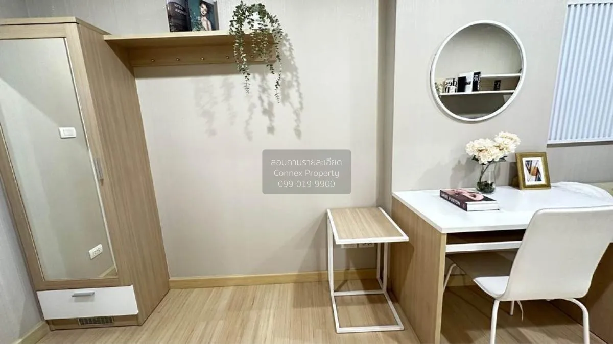 ขายคอนโด  เซ็นทริค ซีน รัชวิภา รีโนเวทใหม่ MRT-วงศ์สว่าง บางซื่อ 