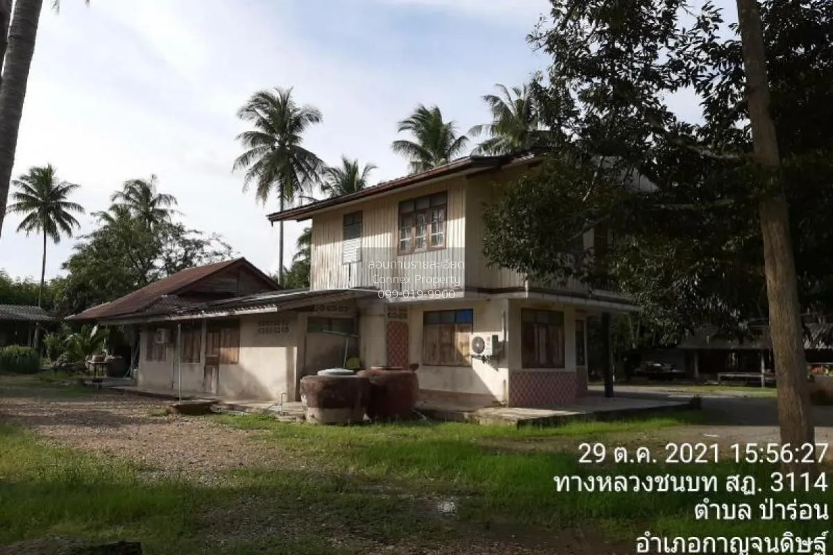 ขายบ้านเดี่ยว 2 ชั้น สุราษฎร์ธานี ป่าร่อน กาญจนดิษฐ์ สุราษฎร์ธานี