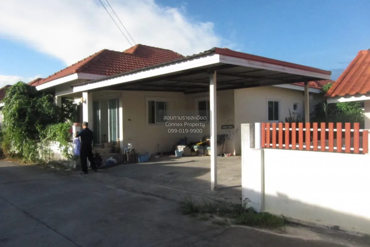 ขายบ้าน  บ้านแสนปรีดา ปลวกแดง ปลวกแดง ระยอง CX-107666