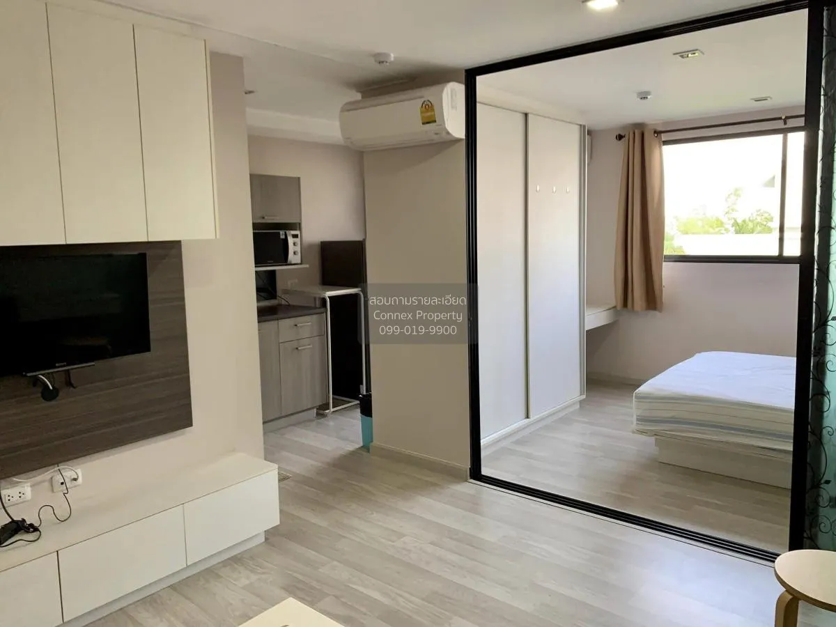 For Rent Condo , THE PRIVACY PRACHA UTHIT - SUKSAWAT , Bang Mot , 2