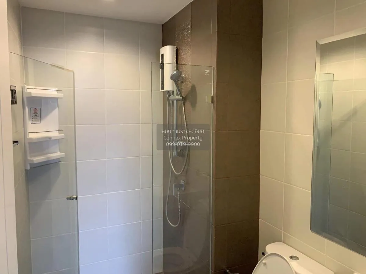 For Rent Condo , THE PRIVACY PRACHA UTHIT - SUKSAWAT , Bang Mot ,